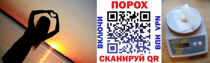 АМФ Premium  закладка  Карталы 