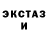 ГАШ Cannabis Mikhail Bilauev