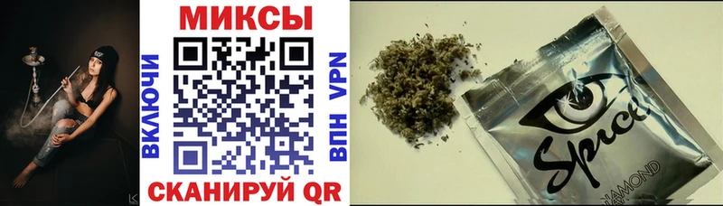 mega Карталы мориарти как зайти Бутират 1.4BDO