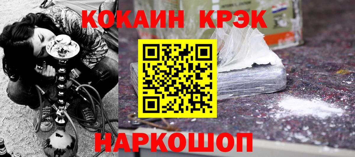 Кокаин Columbia Карталы