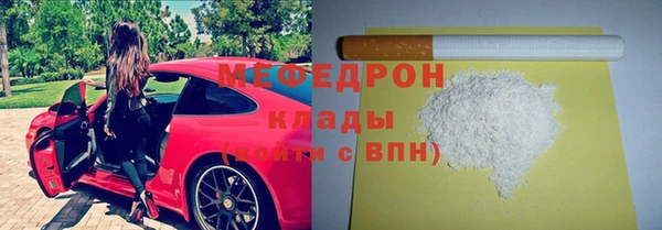 ПСИЛОЦИБИНОВЫЕ ГРИБЫ Покров