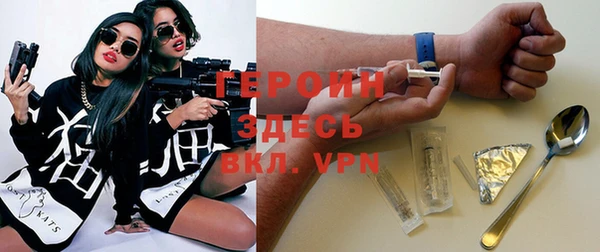 скорость mdpv Покровск