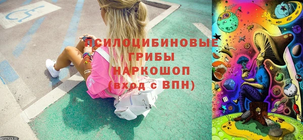 наркотики Покачи