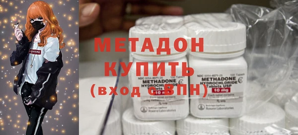 ПСИЛОЦИБИНОВЫЕ ГРИБЫ Покров