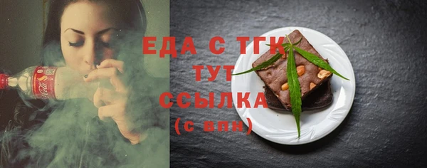 дистиллят марихуана Костерёво