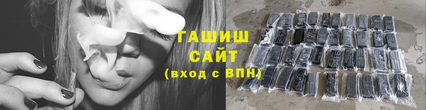 ПСИЛОЦИБИНОВЫЕ ГРИБЫ Покров