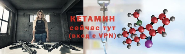 соль ск Коряжма