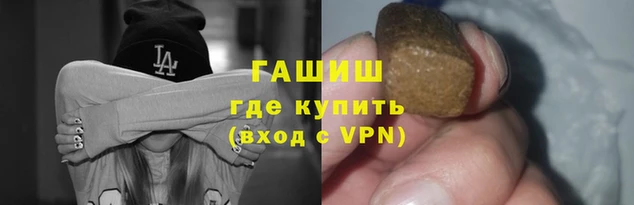 дистиллят марихуана Костерёво
