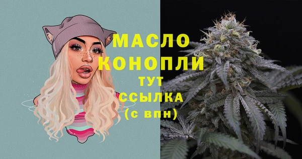 ПСИЛОЦИБИНОВЫЕ ГРИБЫ Покров