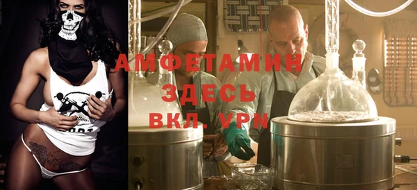 ПСИЛОЦИБИНОВЫЕ ГРИБЫ Покров