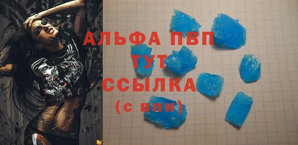 наркотики Покачи