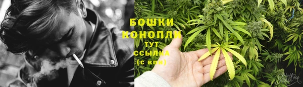 наркотики Покачи