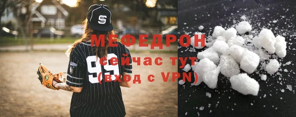 наркотики Покачи