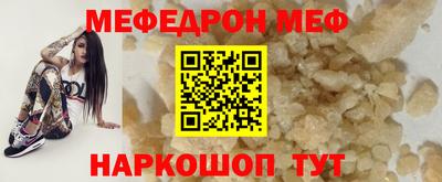 PSILOCYBIN Краснознаменск