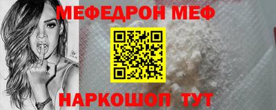 PSILOCYBIN Краснознаменск