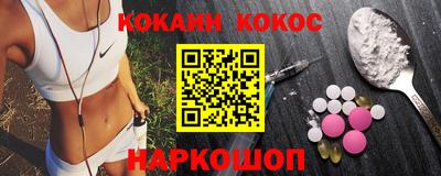 тгк Краснодар