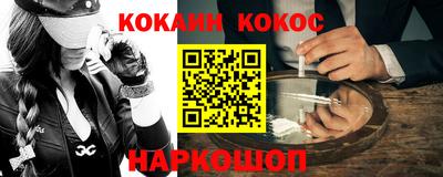 PSILOCYBIN Краснознаменск