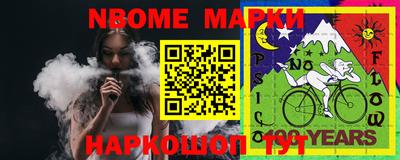 тгк Краснодар