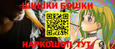 дживик Краснокаменск