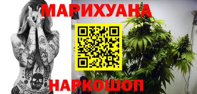 PSILOCYBIN Краснознаменск