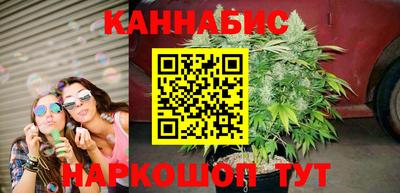 дживик Краснокаменск