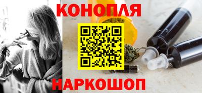 тгк Краснодар