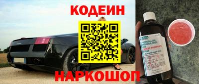 тгк Краснодар
