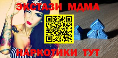 дживик Краснокаменск