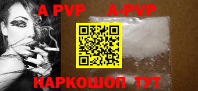 тгк Краснодар