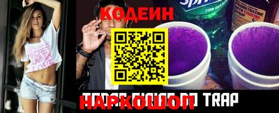 PSILOCYBIN Краснознаменск