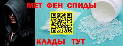 тгк Краснодар