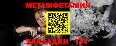 PSILOCYBIN Краснознаменск