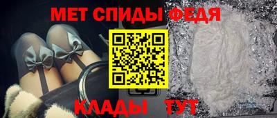 PSILOCYBIN Краснознаменск