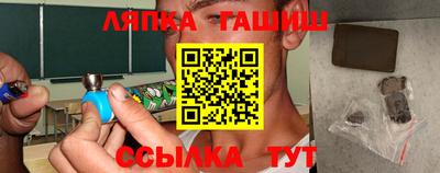 PSILOCYBIN Краснознаменск