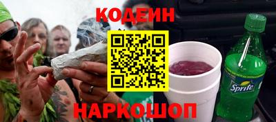 тгк Краснодар