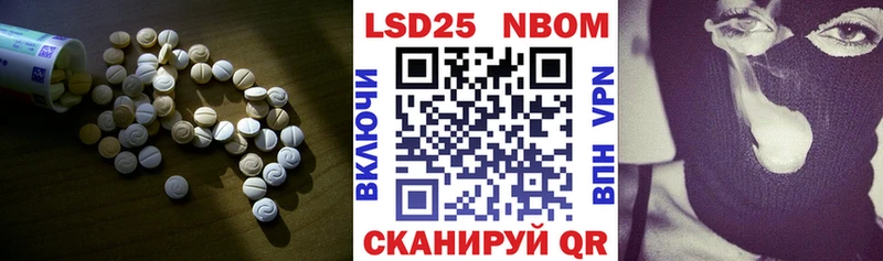 продажа наркотиков Карталы blacksprut ТОР LSD-25 экстази кислота