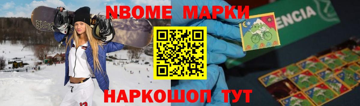 ЛСД экстази кислота Карталы