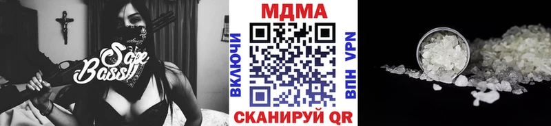 гидра сайт  Карталы  MDMA VHQ 