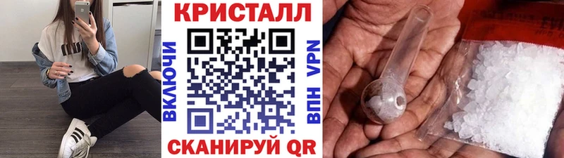 закладки  Карталы  Первитин Methamphetamine 
