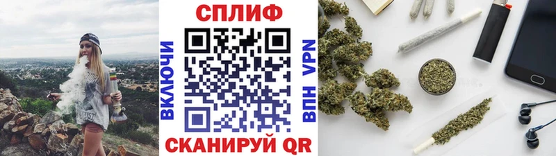 Канабис VHQ  Карталы 